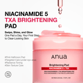ANUA -Niacinamide 5 TXA Brightening Pad (60ea)
