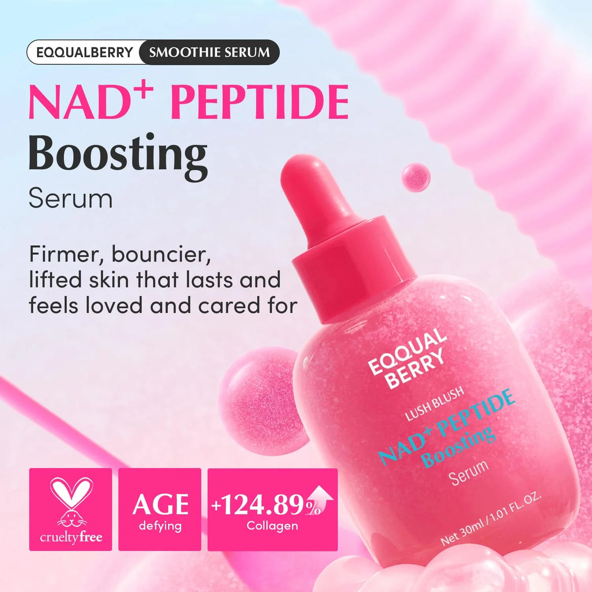 EQQUALBERRY -nad+peptide serum