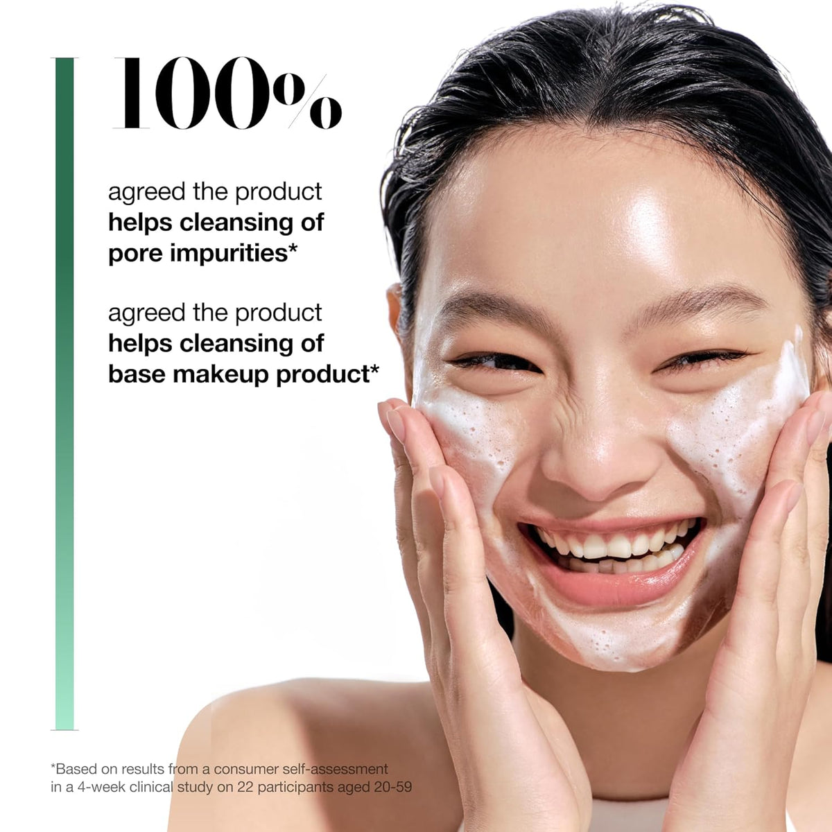 ANUA -Heartleaf Pore Control Cleansing Oil 200ml